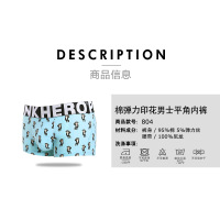 uploads/erp/collection/images/Underwear men/vigoucn/XU0108174/img_b/img_b_XU0108174_2_QD3ctJQ_Cv0TzioJIZV37CENN7DmGiEp
